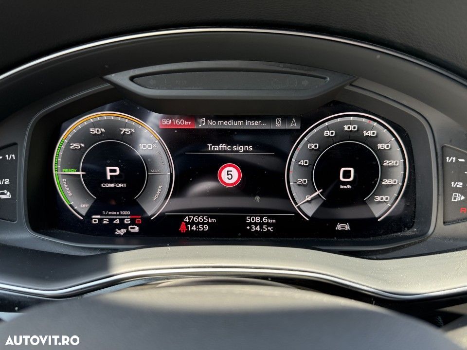 Audi Q8 - 29