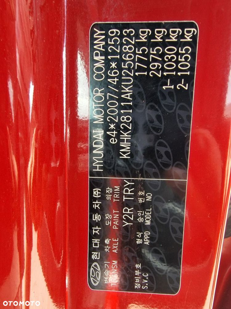 Hyundai Kona 1.0 T-GDI Style - 39