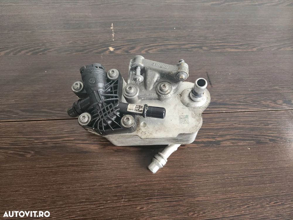 Racitor Ulei Termoflot Bmw Cod  G20 G30 G11 G12 G14 G15 G01 G02 G05 G06 G07 X3 X4 X5 X6 X7 F20 F21 - 5
