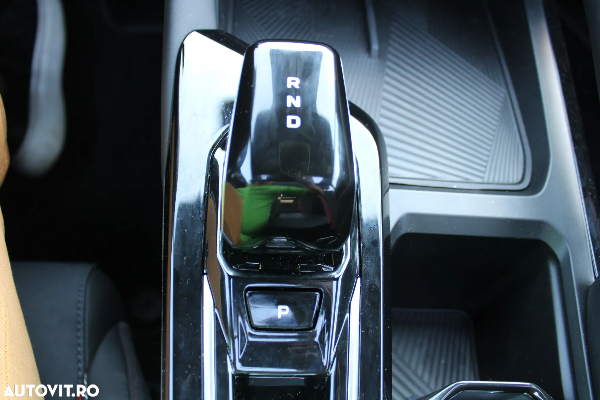 Geely Coolray - 16
