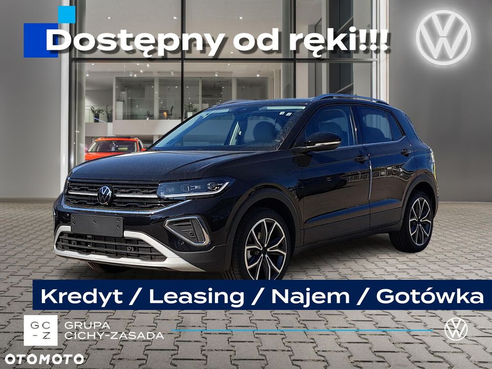 Volkswagen T-Cross - 1