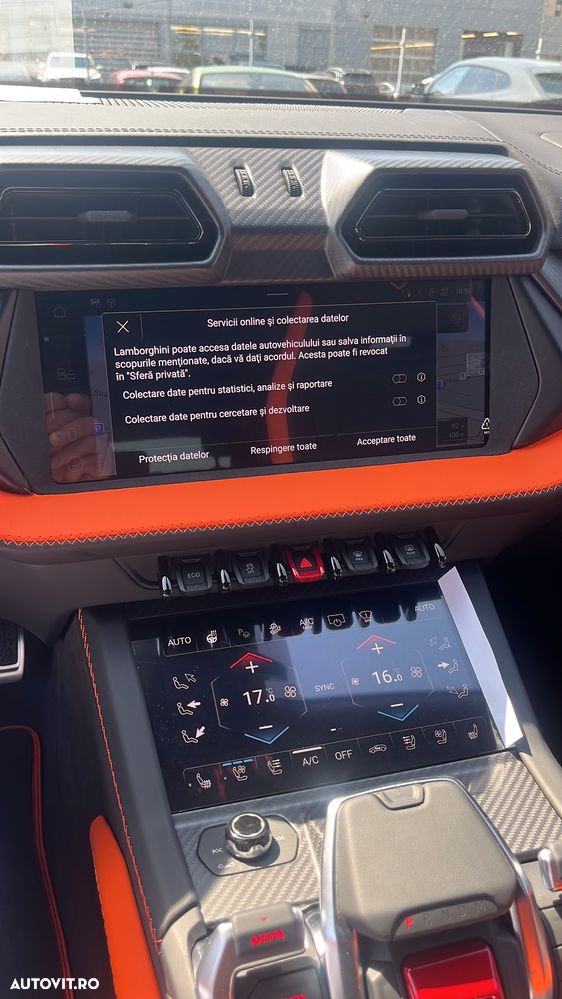 Lamborghini URUS - 4