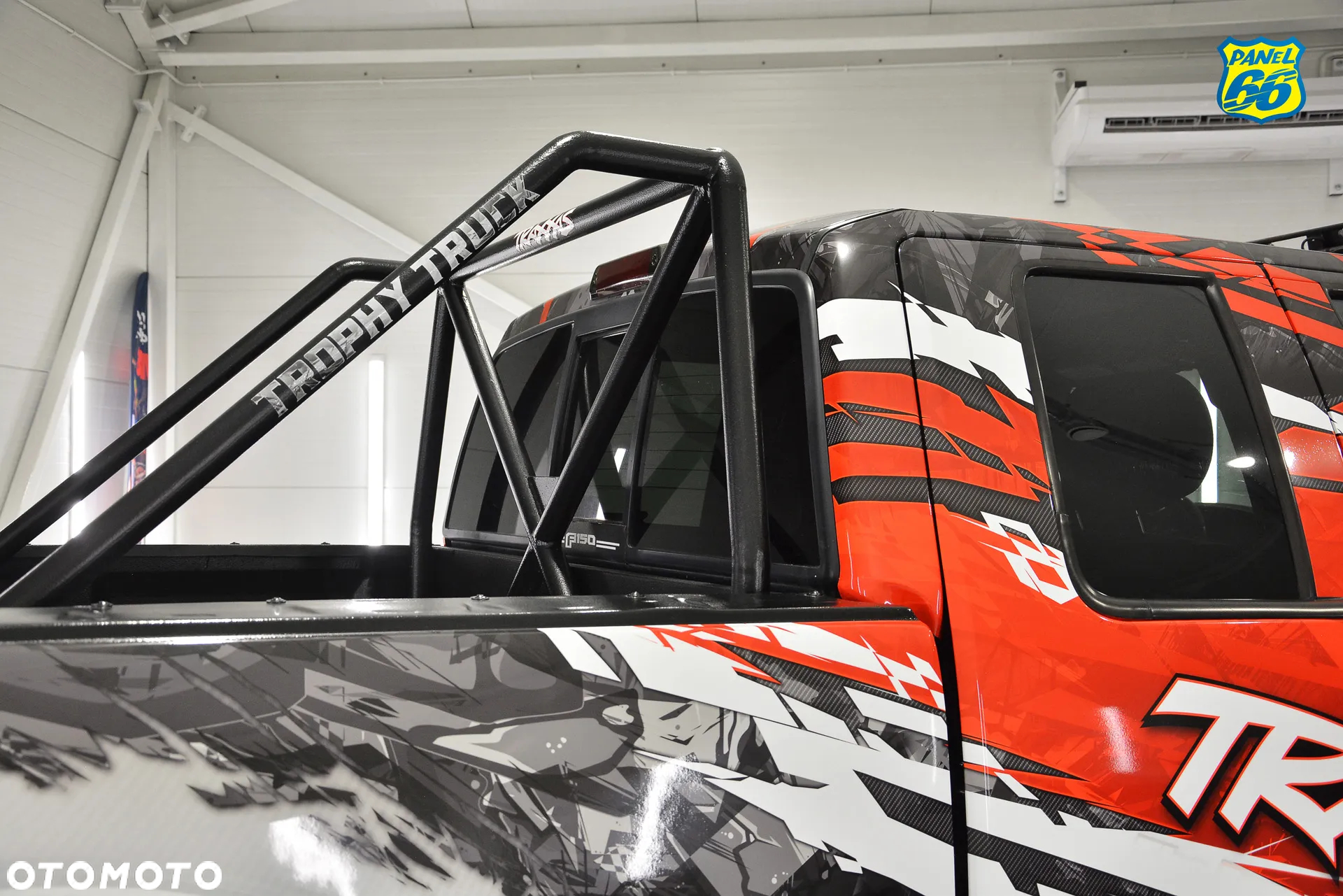 Ford F150 - 5