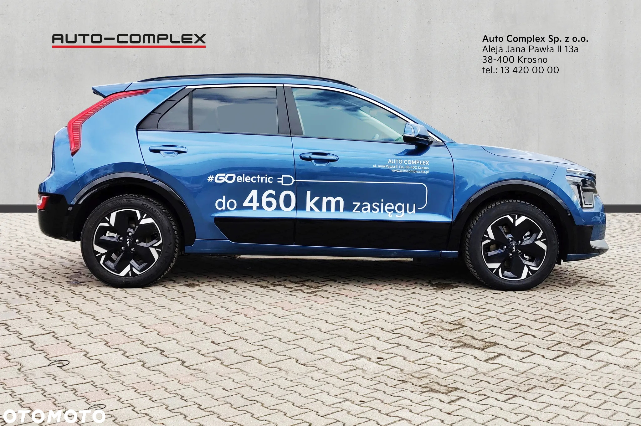 Kia Niro e-Niro 64kWh L - 6