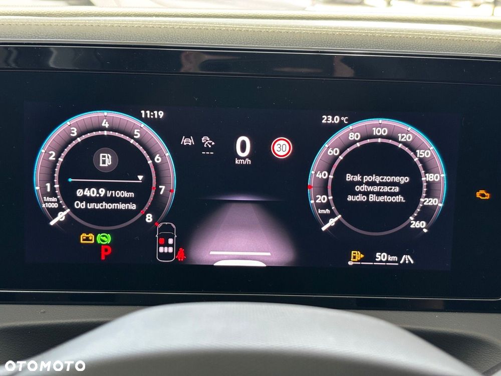 Volkswagen Tiguan - 27