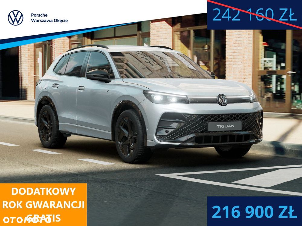 Volkswagen Tiguan 2.0 TSI 4Mot R-Line Plus DSG - 2