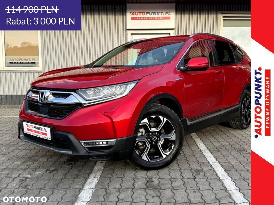 Honda CR-V - 1