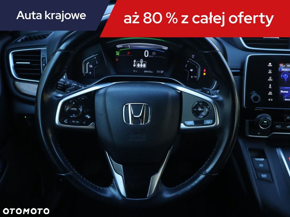 Honda CR-V - 24