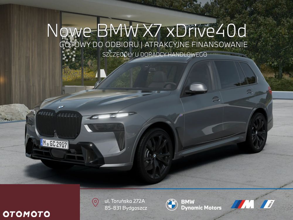 BMW X7 xDrive40d - 2