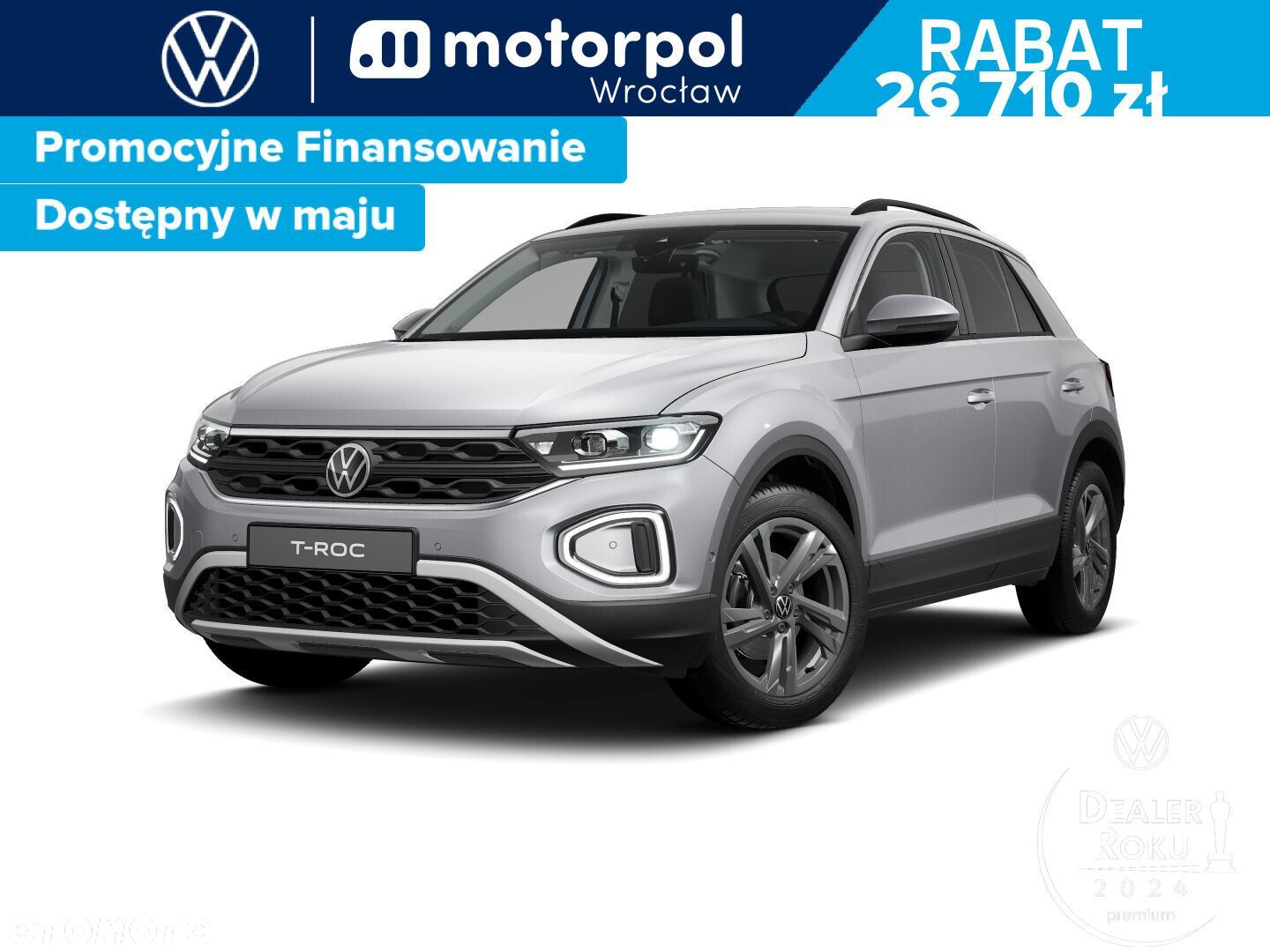 Volkswagen T-Roc - 1