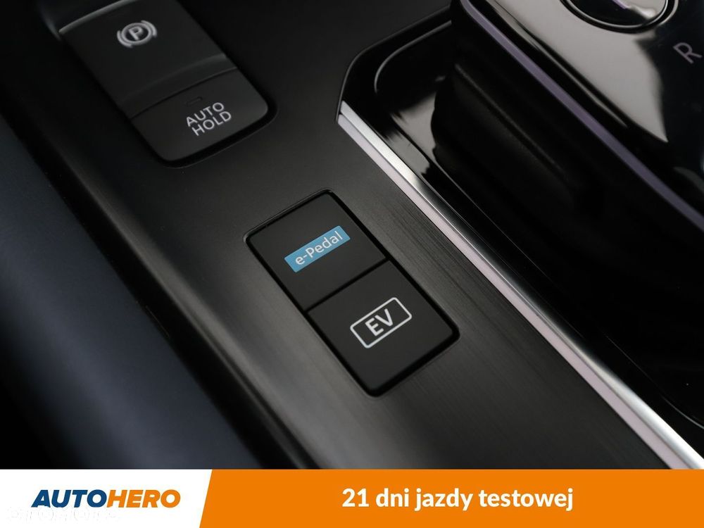 Nissan Qashqai 1.5 e-POWER Tekna+ - 25