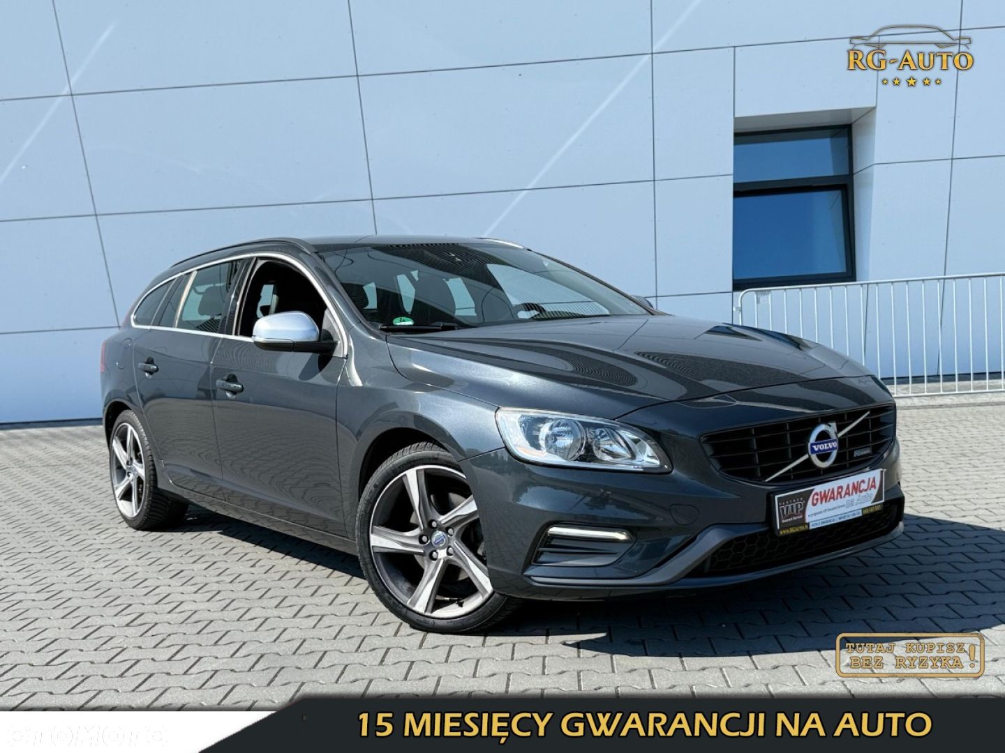 Volvo V60 - 1