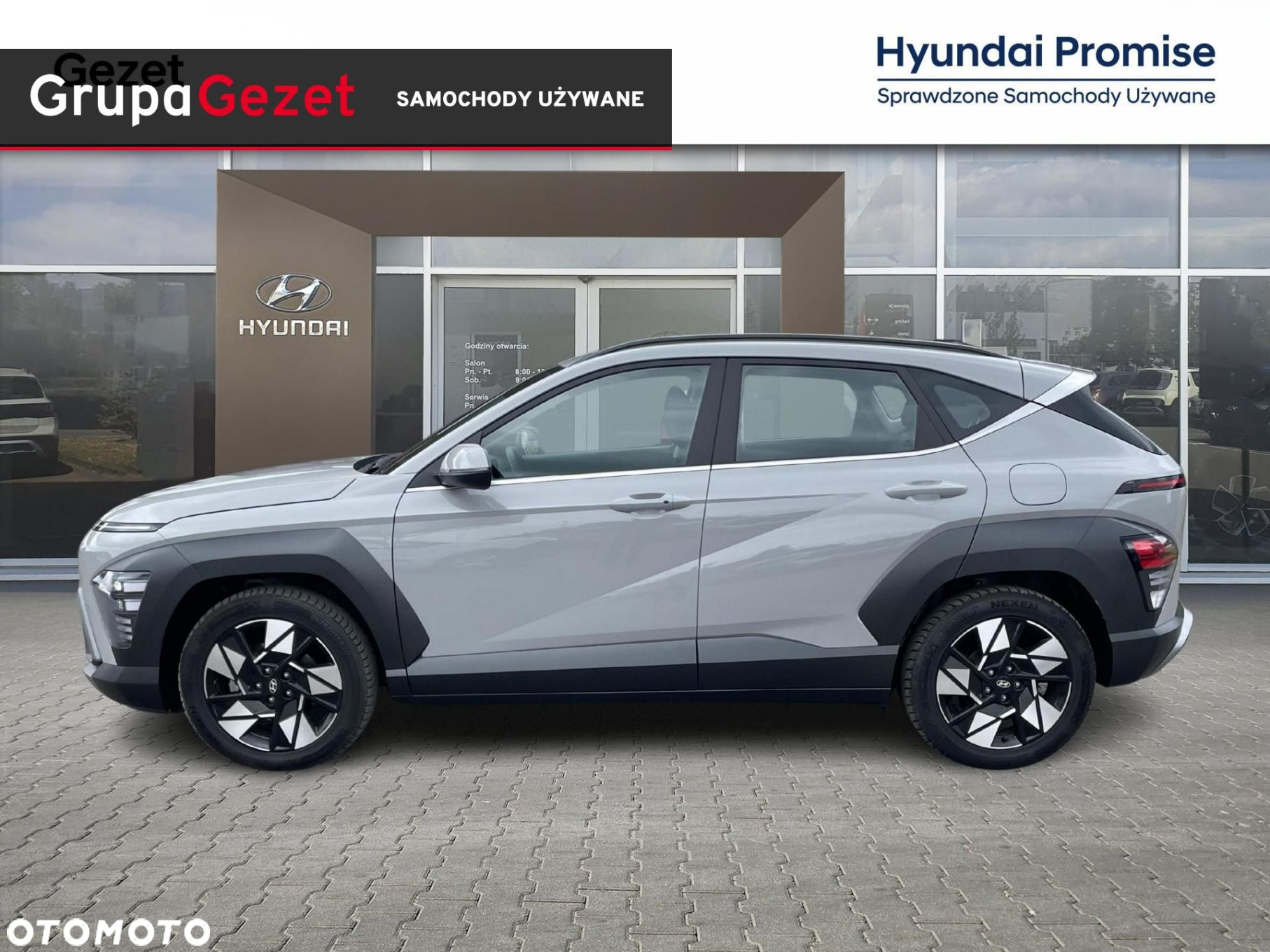 Hyundai Kona - 2