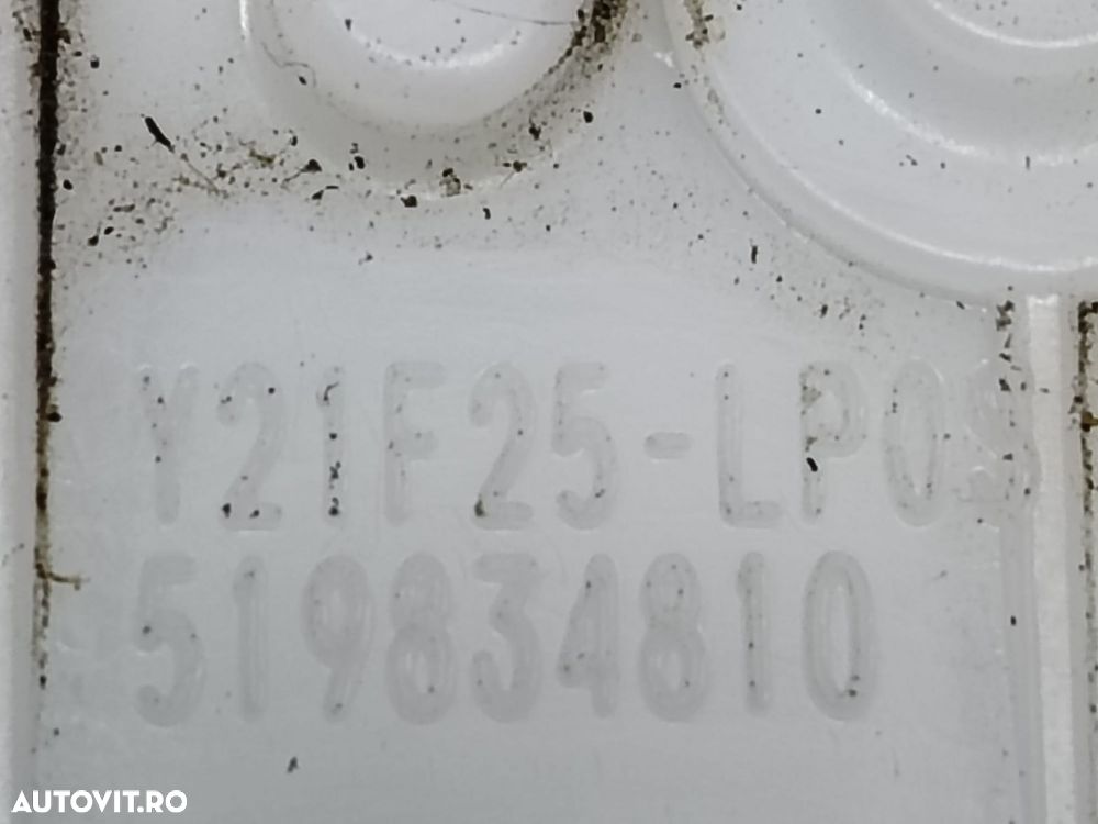 Broasca stanga spate 519834810 Fiat Tipo 356 (2) [2015 - 2020] 1.0 be - 3
