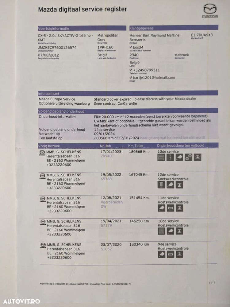 Mazda CX-5 SKYACTIV-G 165 Center-Line - 16