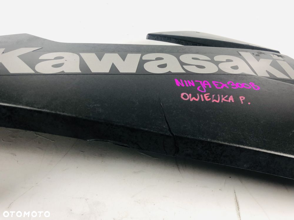 Kawasaki EX 300 B owiewka prawa pług prawy - 7