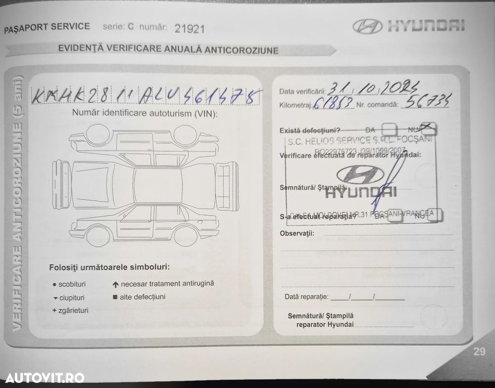 Hyundai KONA 1.0 T-GDI 2WD Highway - 8