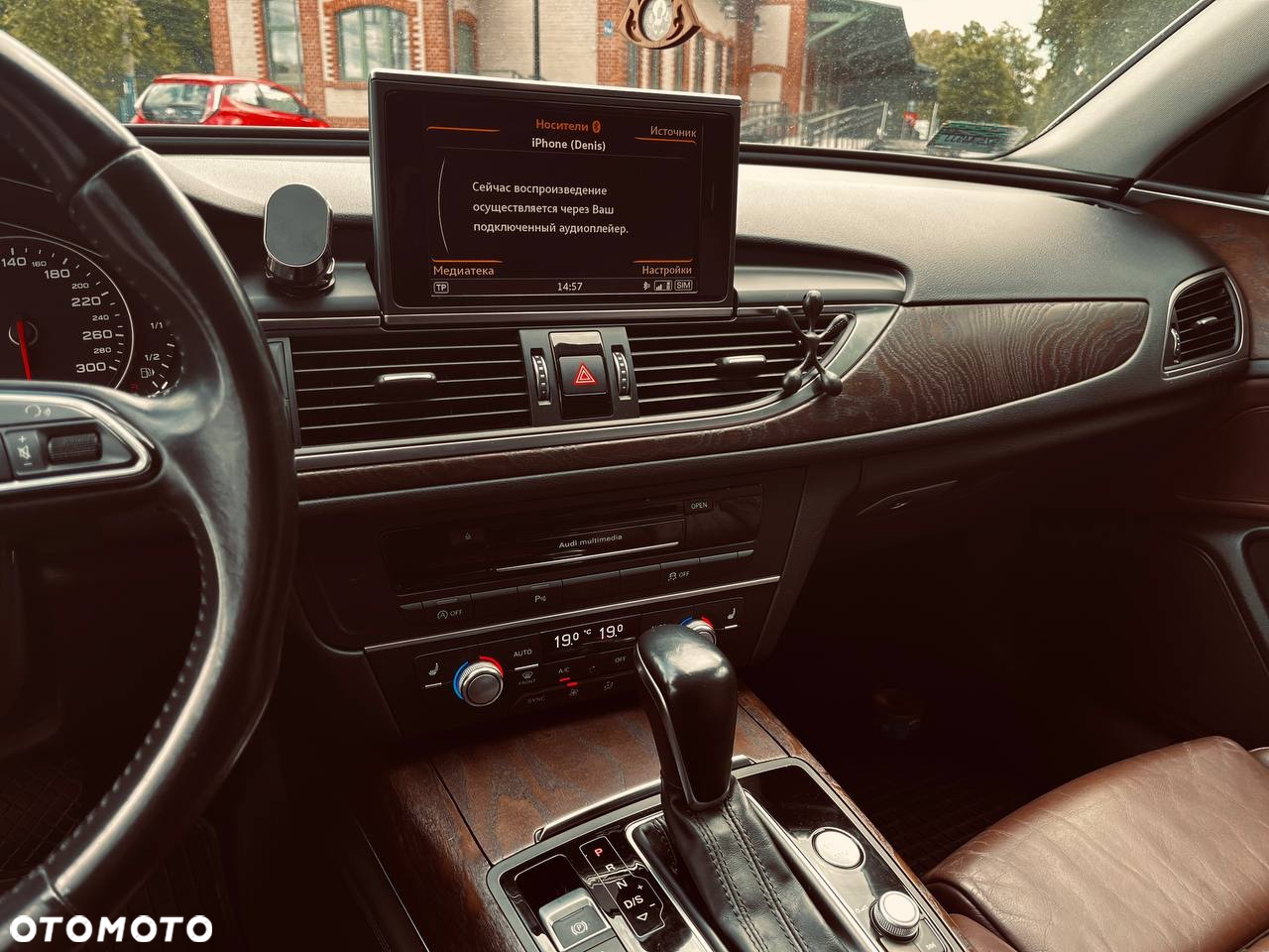 Audi A6 2.0 TDI ultra S tronic - 11