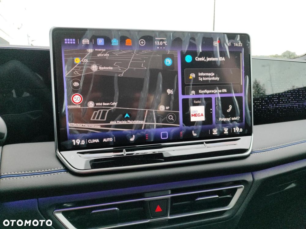 Volkswagen Tiguan - 29