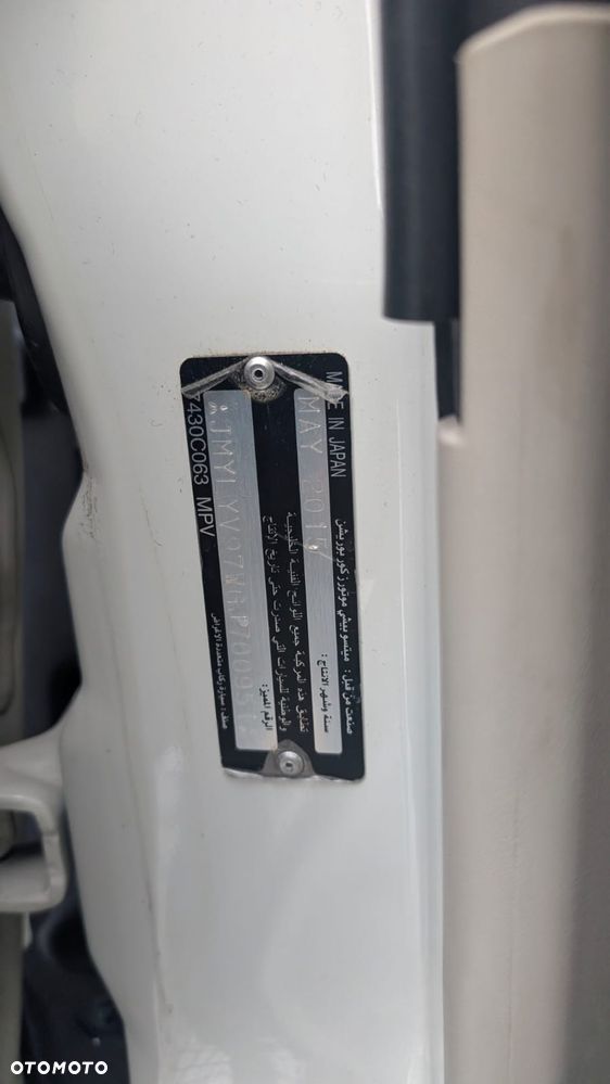 Mitsubishi Pajero - 10