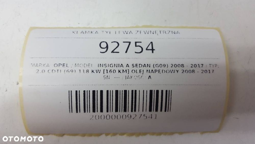 KLAMKA TYŁ LEWA OPEL INSIGNIA A HATCHBACK - 7