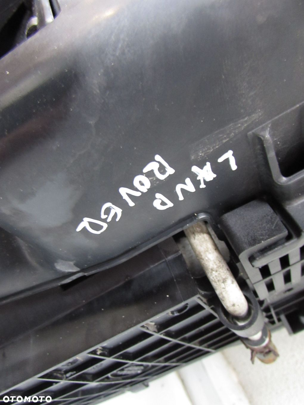 RANGE ROVER III LIFT L322 LAND ROVER 3.6 TD V8 06-09 CHLODNICE WENTYLATOR OBUDOWA 7H428T000AC - 4