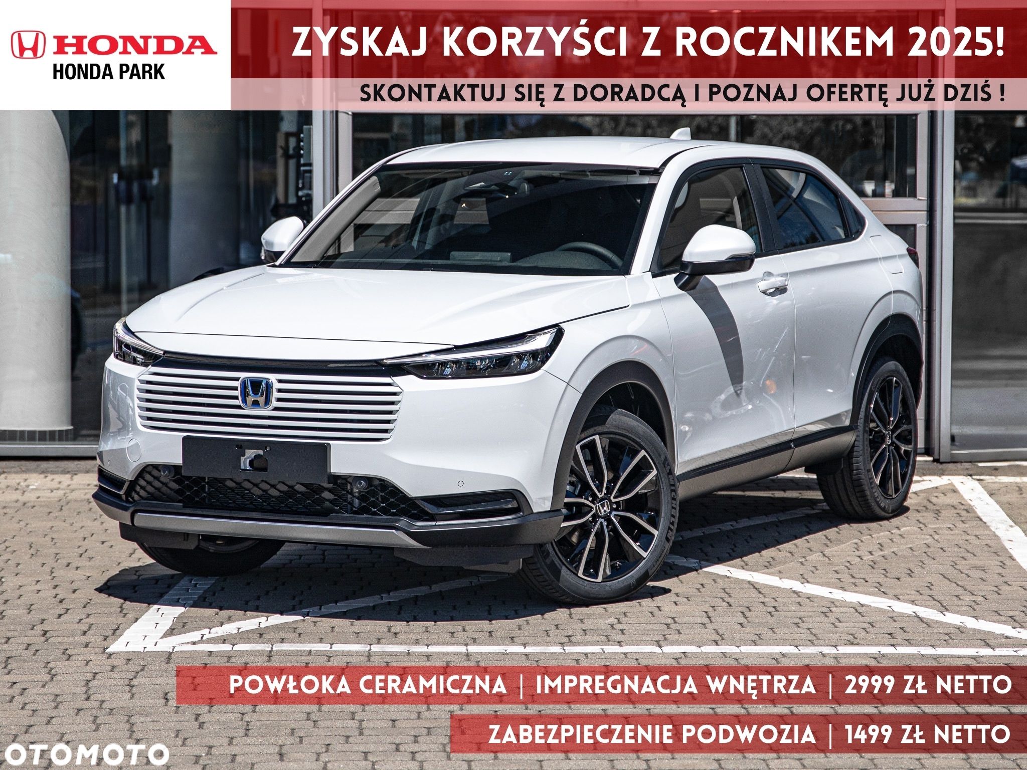 Honda HR-V 1.5 i-MMD Elegance CVT - 1
