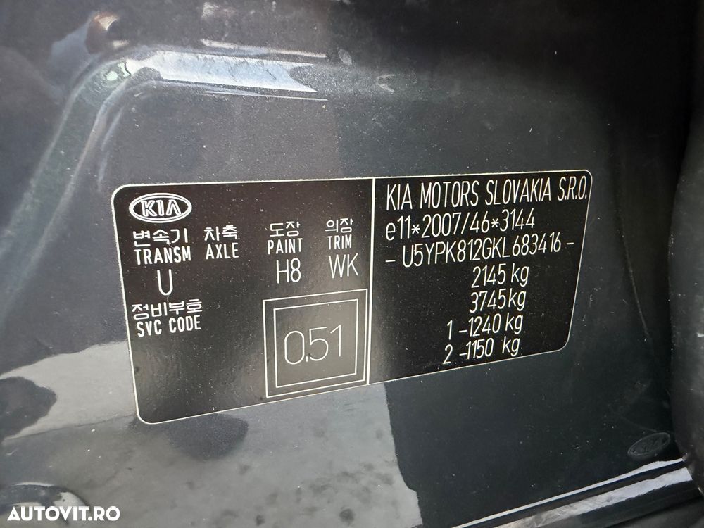 KIA Sportage 2020 — imagine 7