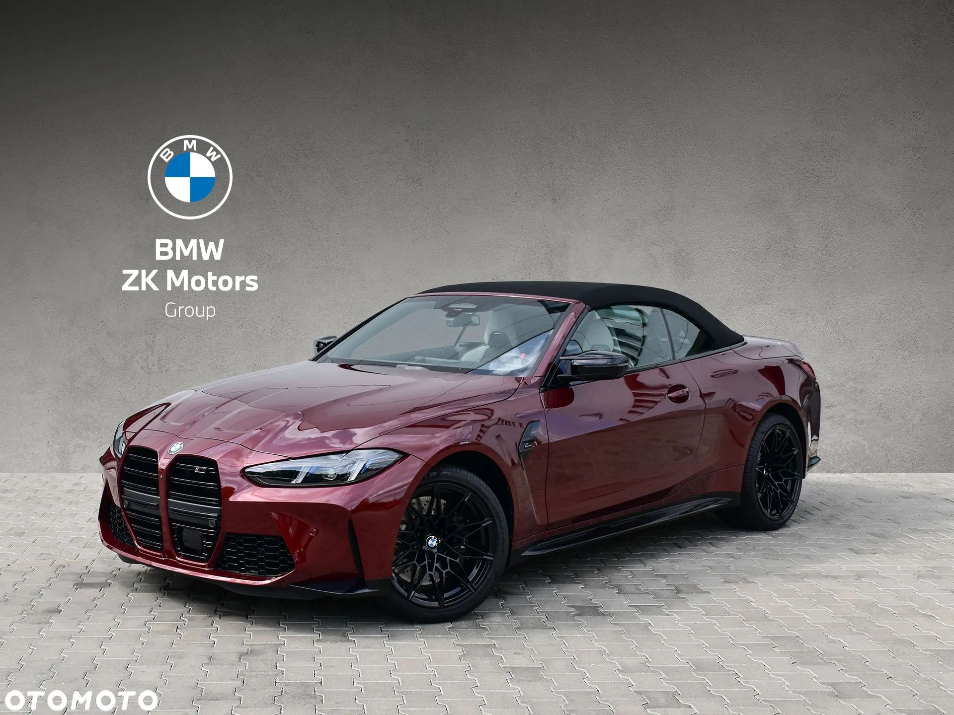BMW M4 Competition M xDrive - 1