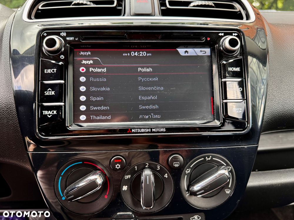 Mitsubishi Space Star 1.2 Intro Edition+ - 21