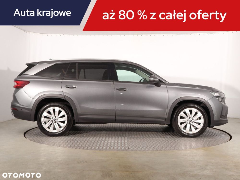 Skoda Kodiaq - 8