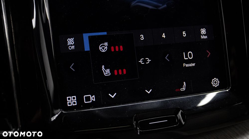 Volvo XC 60 B4 B Inscription - 22