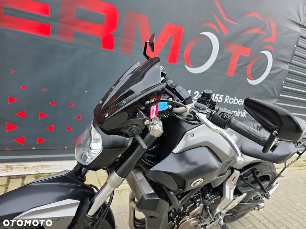 Yamaha MT - 13