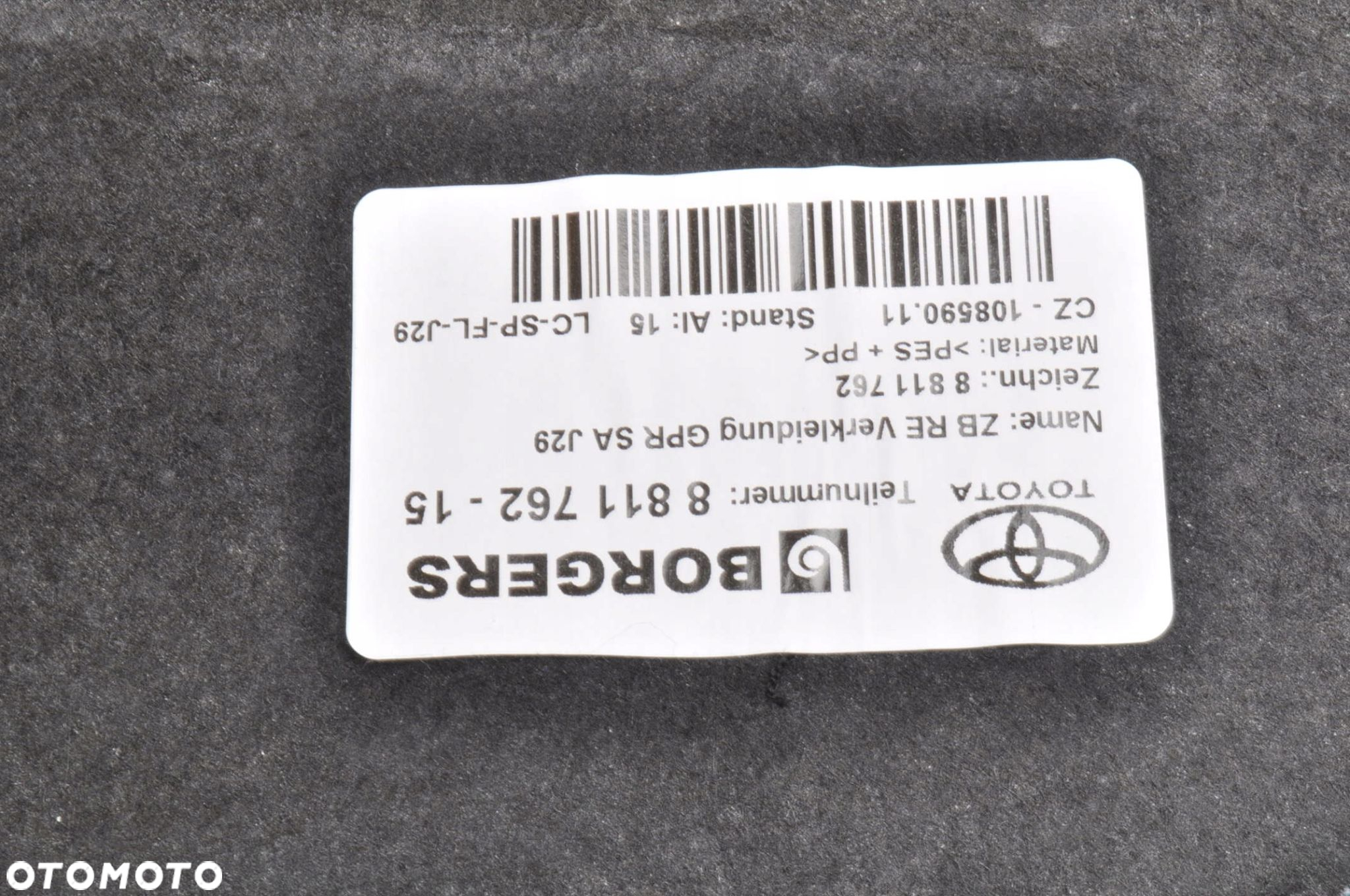 TOYOTA SUPRA MK5 BOCZEK BAGAŻNIKA PRAWY TYLNY 23R 8811762 - 8