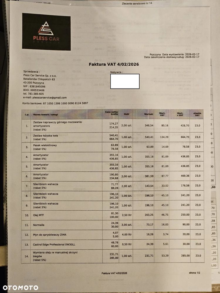 Ford S-Max 2.0 TDCi Titanium - 24