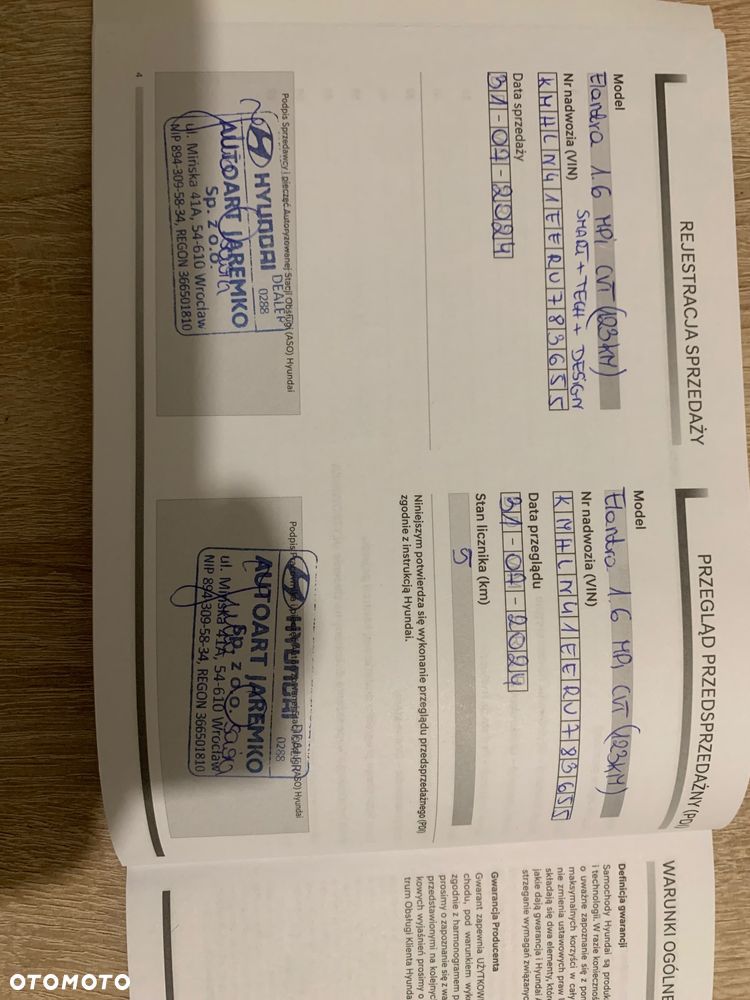 Hyundai Elantra 1.6 Smart CVT - 16