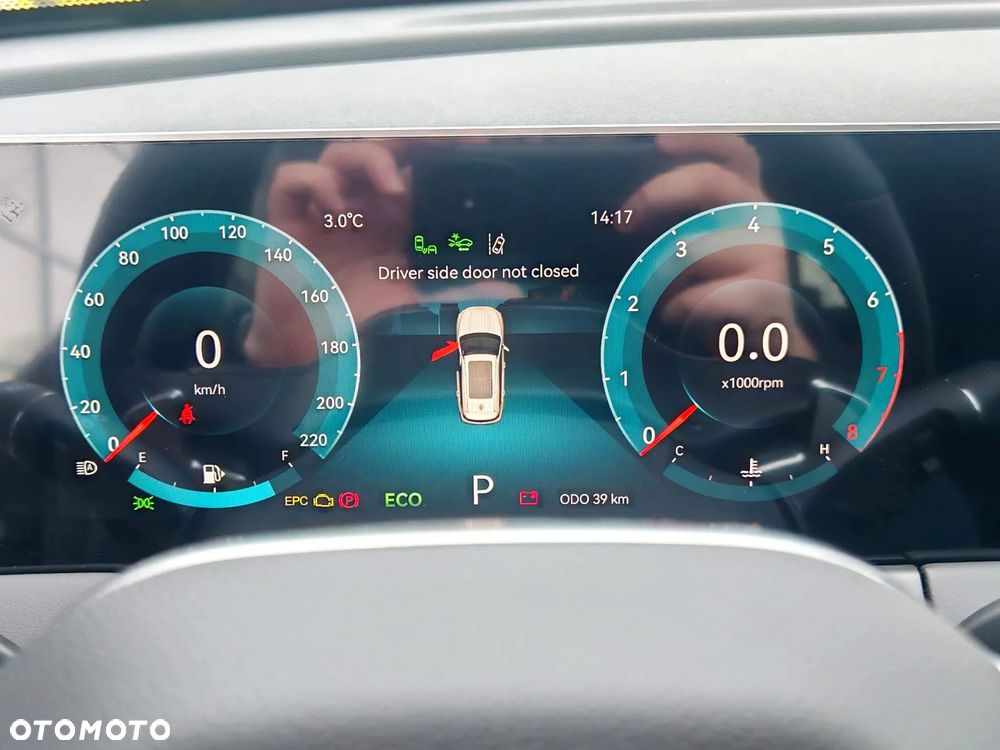 Jetour X70 Plus 1.6T DCT - 17