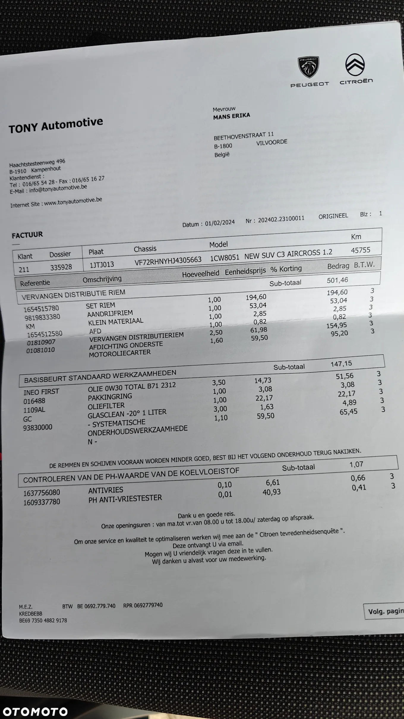Citroën C3 Aircross 1.2 PureTech GPF Shine S&S - 40