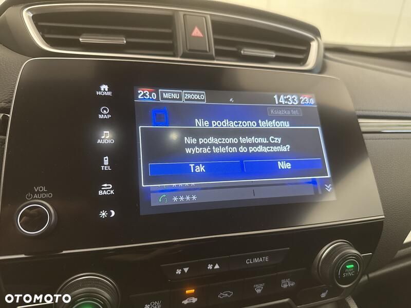 Honda CR-V 2.0 i-MMD Elegance CVT - 16