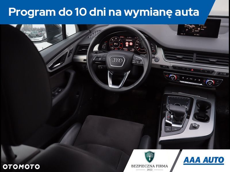 Audi Q7 - 8