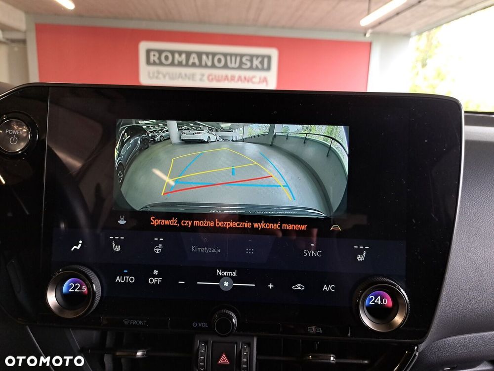 Lexus NX 2023