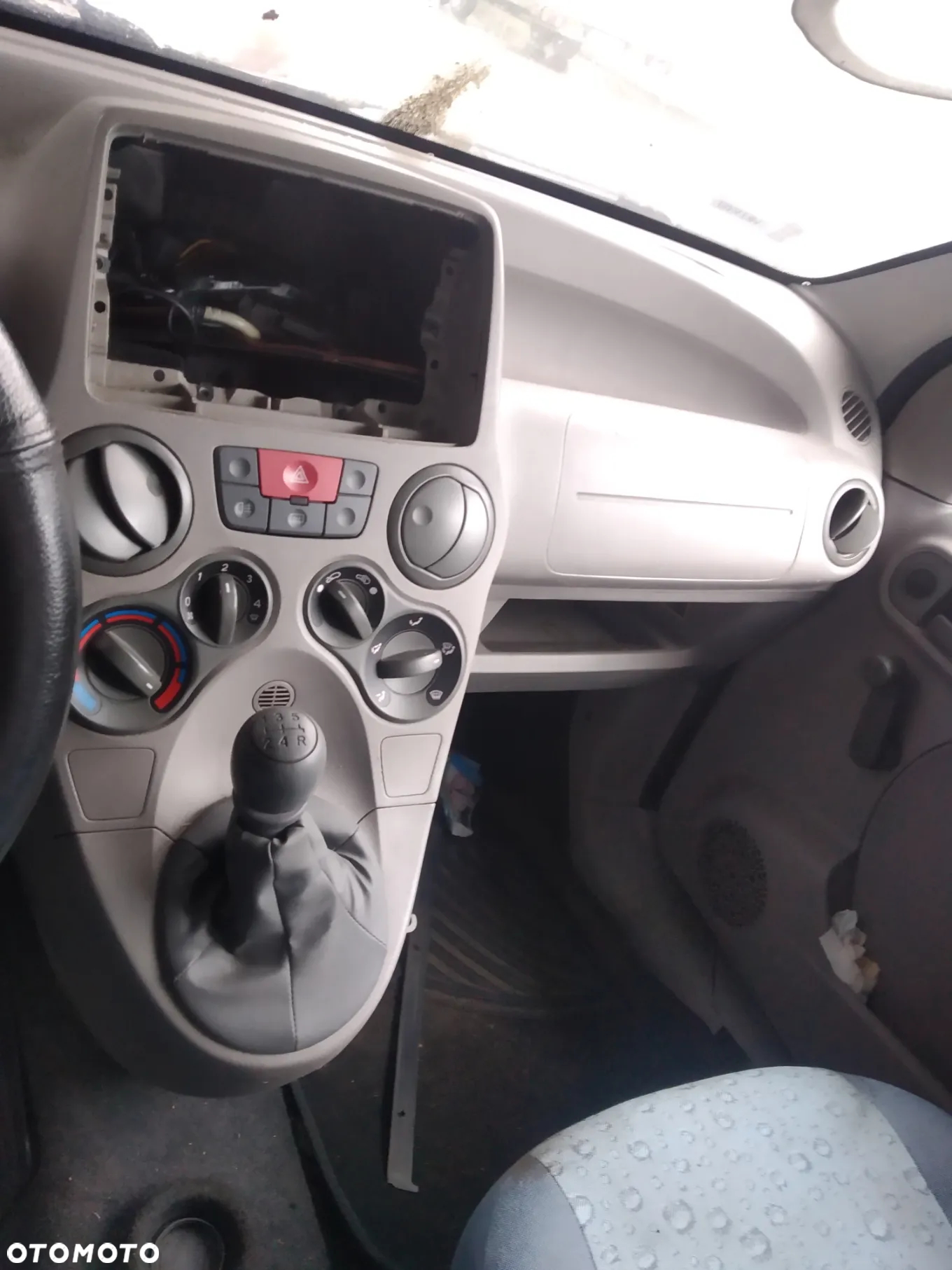 FIAT PANDA II 03-06 1.1 8V ZBIORNIK WYRÓWNAWCZY PLYNU CHLODNICZEGO - 30