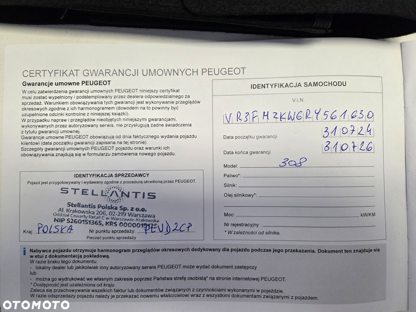 Peugeot 308 - 39