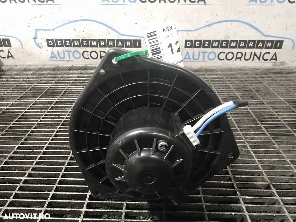 Aeroterma Mitsubishi ASX Facelift 2012 2012 - 2016 (1259) 7802a216 - 2