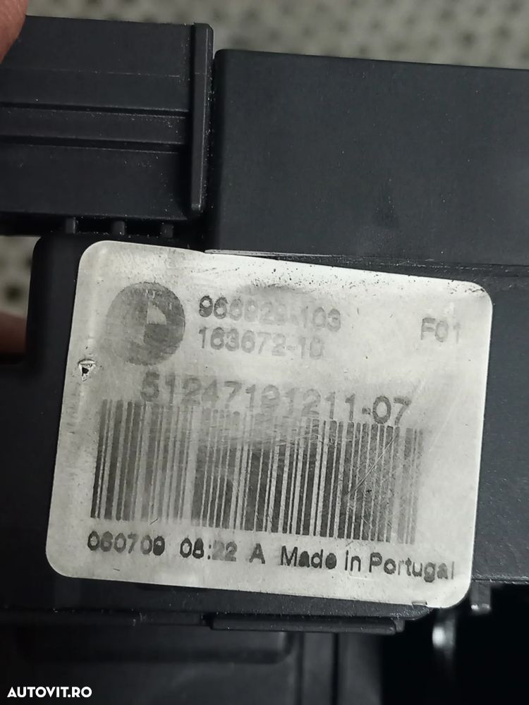 Broasca Blocator Portbagaj Soft Close Bmw Seria 7 F01 F02 Cod - 6