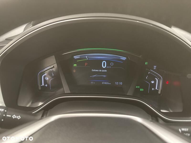 Honda CR-V 2.0 i-MMD Elegance CVT - 14