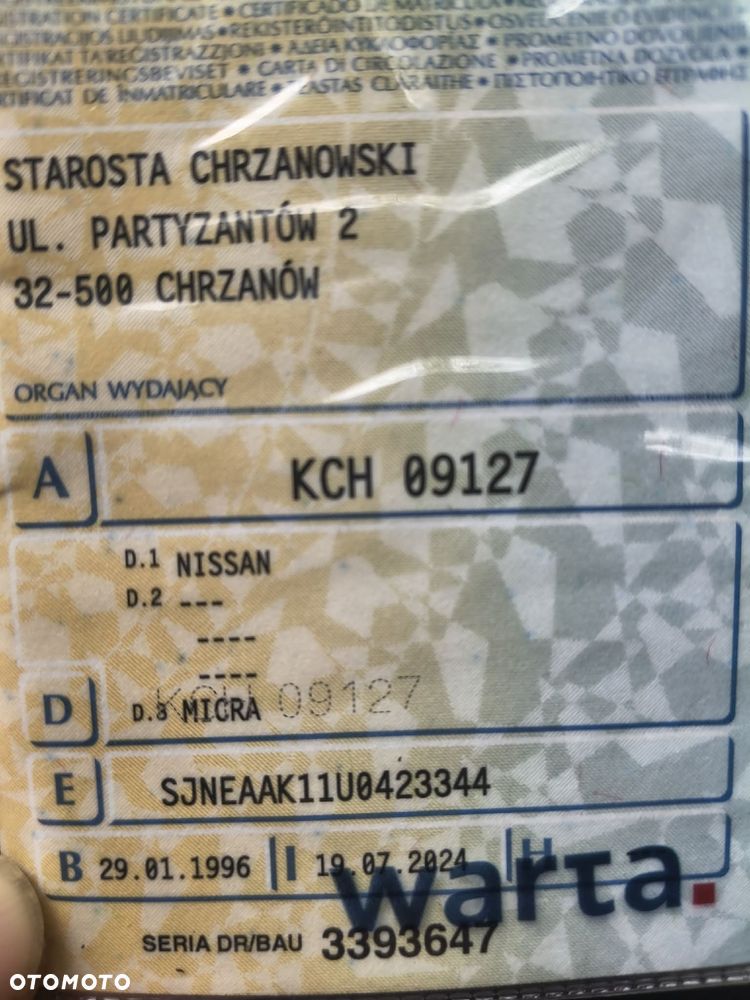 Nissan Micra - 2