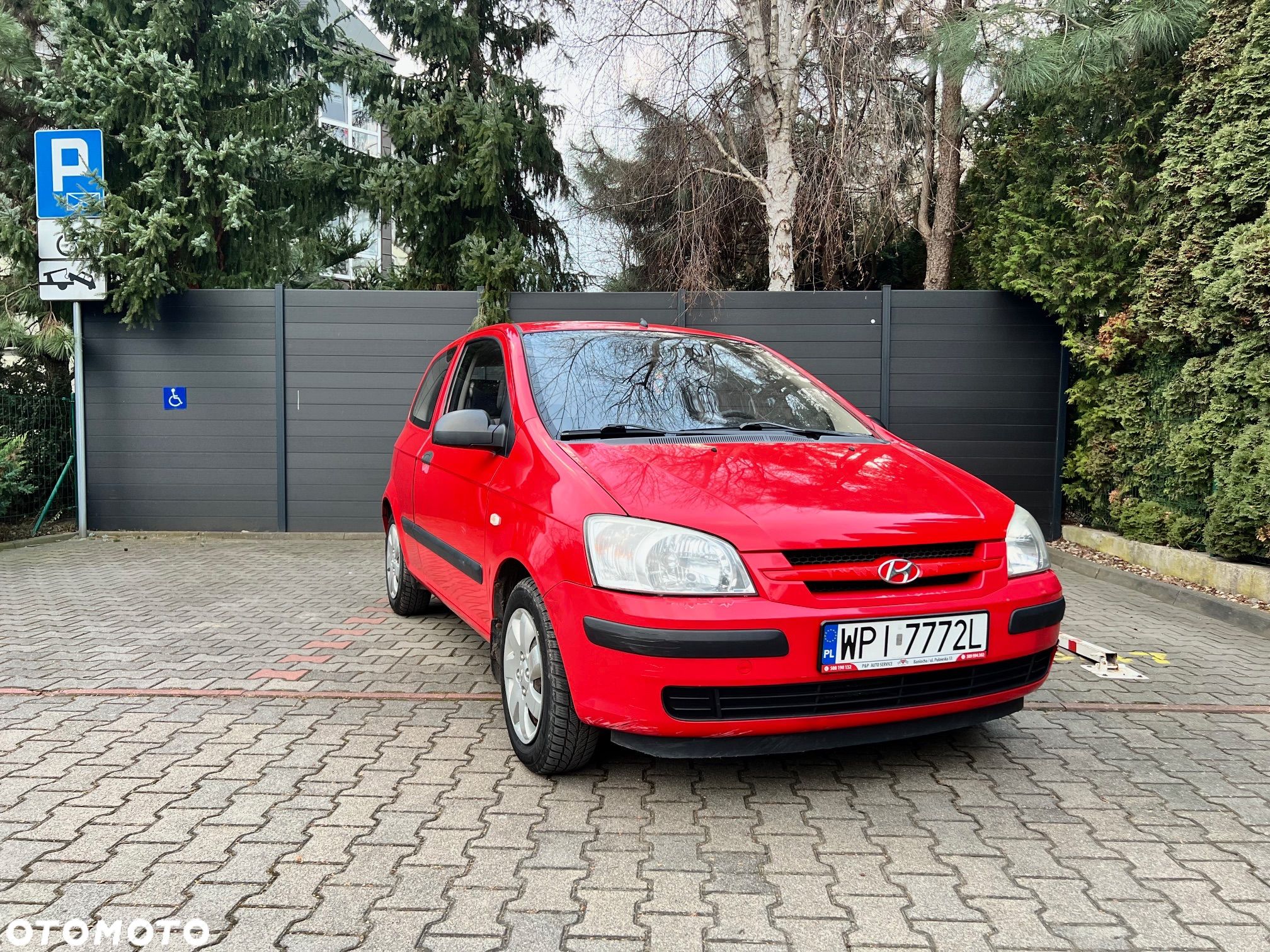 Hyundai Getz 1.3 Basic - 1