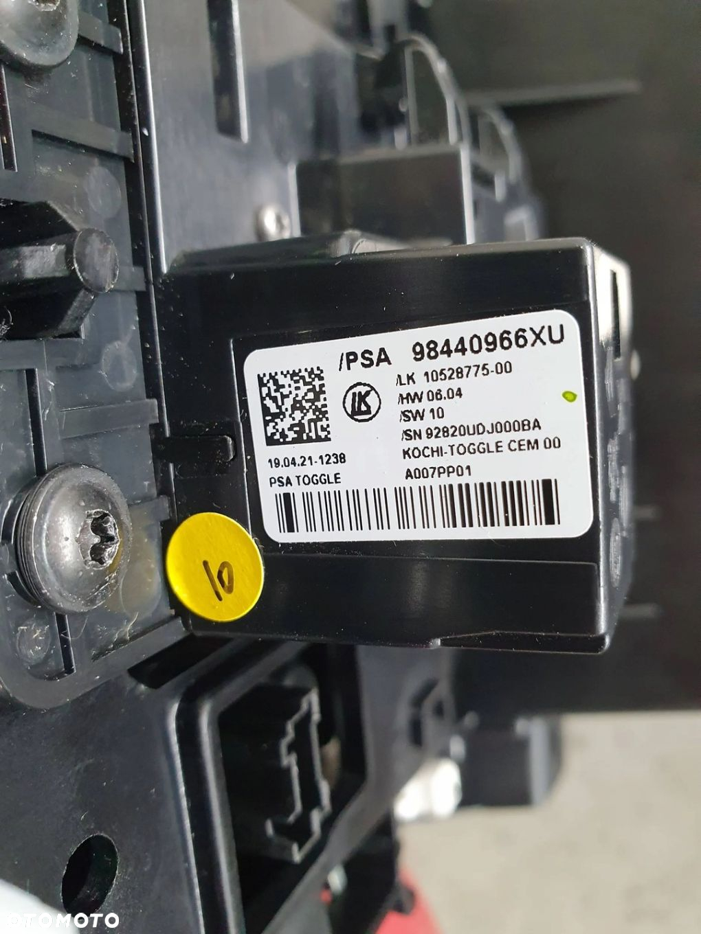 DS4 II 21-23 Przełącznik lewarek biegów automat - 7
