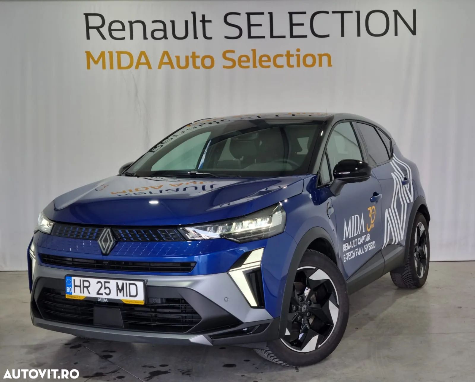 Renault Captur - 1
